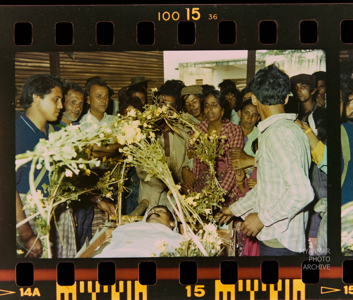 U Aung San Archive - 1985.02.3  Funeral and Studio